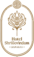 shri govindam banaras